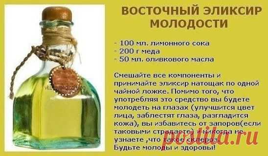 Одноклассники