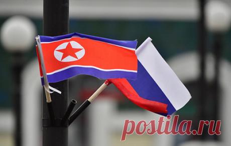 Сеул заявил, что поставки оружия Киеву будут зависеть от отношений КНДР и РФ. В южнокорейском МИД подчеркнули, что внимательно следят &quot;за развитием сотрудничества между Москвой и Пхеньяном&quot;