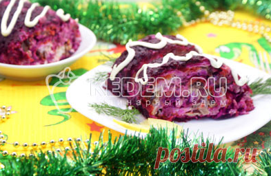 Салат «Изумительный»-
Свекла,Морковь,Сыр,Яйца,
Чернослив,Куриное филе,Майонез,