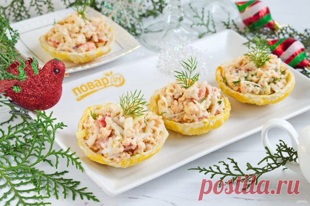 Рыбный салат в съедобных тарелочках - пошаговый рецепт с фото на Повар.ру