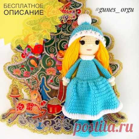 Кукла-снегурочка крючком, бесплатное описание