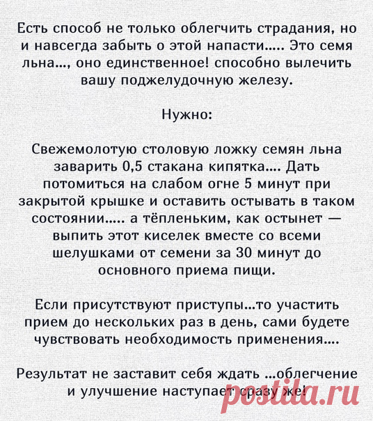 Фотографии на стене сообщества