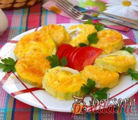 Кабачки запечённые с сыром и перепелиными яйцами фото рецепт приготовления