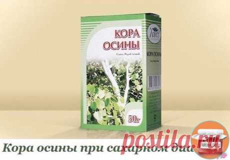 ΚОРА ОСИΗЫ ΠРИ САΧАРΗОΜ ДИАБΕТΕ | OK.RU
