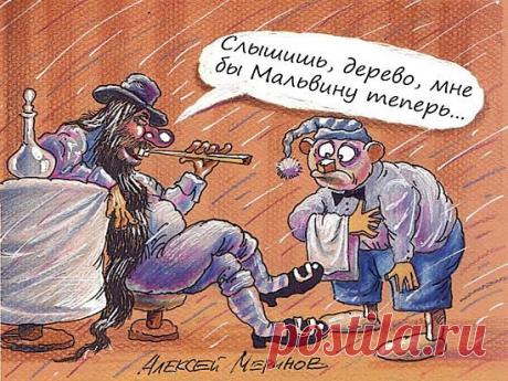 Денег нет, но вы держитесь... или всё-таки есть? / Закон и Порядок