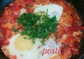 Шакшука Автор рецепта Юлия Пэм - Cookpad