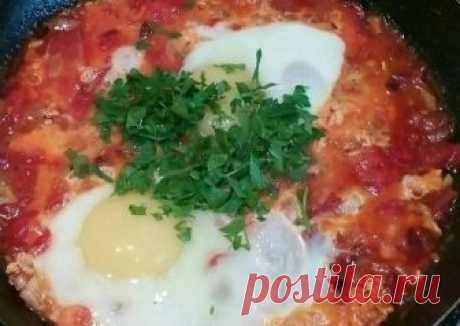 Шакшука Автор рецепта Юлия Пэм - Cookpad