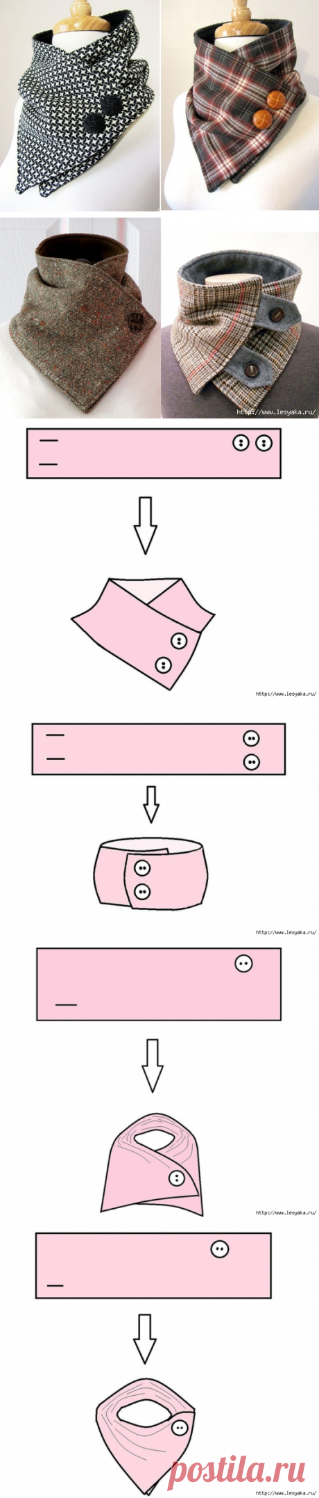 Как сшить оригинальный съёмный воротник-стойку: мастер-класс!
