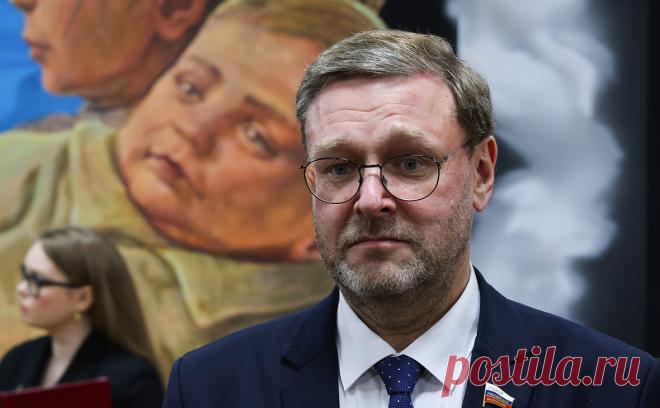 Косачев предупредил о риске саморазрушения Украины. Это произойдет, если ее граждане не смогут найти общий язык и сделать так, чтобы в стране всем было комфортно и безопасно жить, считает вице-спикер Совфеда