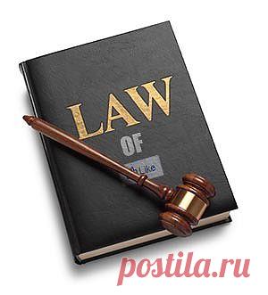 Цапки .Кущевка. Уметь сказать НЕТ . 2