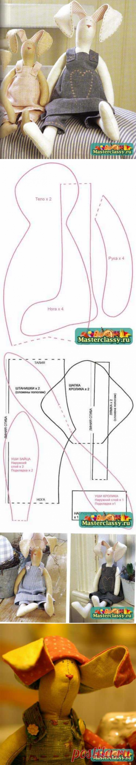 Выкройки Тильда. Пасхальный заяц » Master classy - мастер классы для вас
