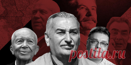 Отцы и дети: кем стали потомки руководителей СССР и где они живут