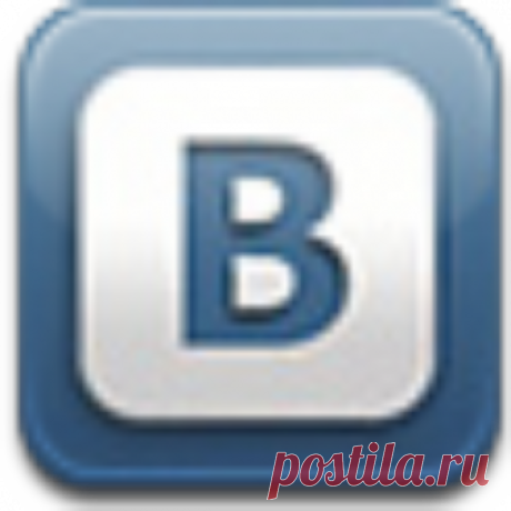 Вторые блюда | Диета Пьера Дюкана: рецепты, этапы диеты, атака, расчет веса, отзывы