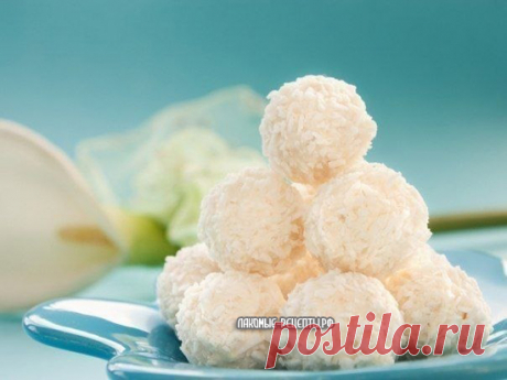 Кокосовые конфеты Рафаэлло (Raffaello) за 10 минут