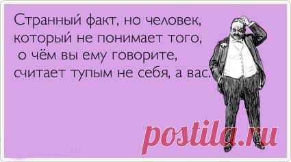 Олег Ермолаев