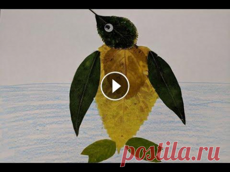Осенняя поделка для школы | Пингвин из осенних листьев |Autumn crafts |Penguin from autumn leaves Как сделать поделку из листьев Осенняя поделка из листьев для школы Пингвин из листьев Поделки из природного материала ПОДПИСЫВАЙТЕСЬ НА КАНАЛ! ВПЕРЕД...