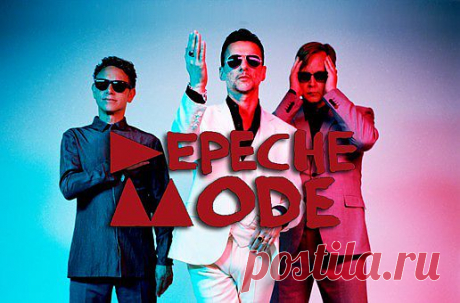 Выступление Depeche Mode и OneRepublic в Праге. | Чехия: туризм жизнь недвижимость иммиграция