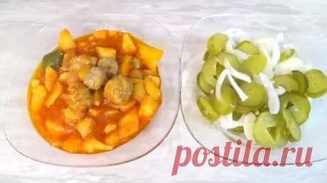 Хотите накормить семью вкусно !Готовьте это блюдо так, начни экономить из малого делай много! | Рецепты от Души | Дзен