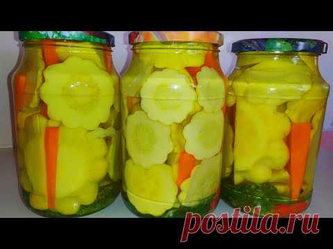 Новинка! Зимой Пальчики оближешь! Обалденные Хрустящие Патисоны 
