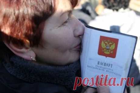 Гражданство РФ получат все, кто родился в СССР