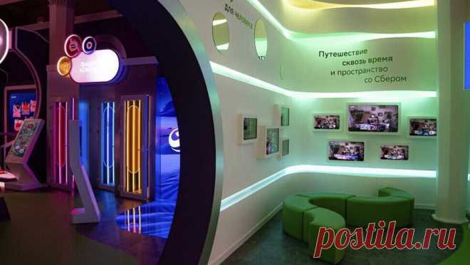 На выставке "Россия" расскажут, как защитить свой дом. В павильоне Сбера на выставке "Россия" посетителям расскажут о современных технологичных разработках компании в сфере безопасности, сообщает пресс-служба Сбера. Одной из таких технологий является "Цифровой след", ...