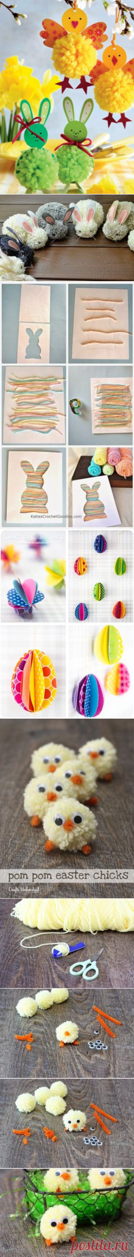 (8) Pinterest: инструмент для поиска и хранения интересных идей
