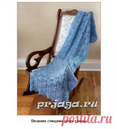 Вязание спицами шали схемы