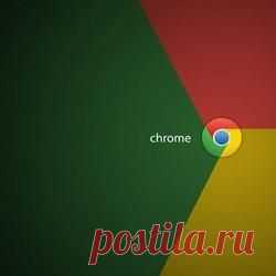 Малоизвестный дополнительный функционал браузера Google Chrome