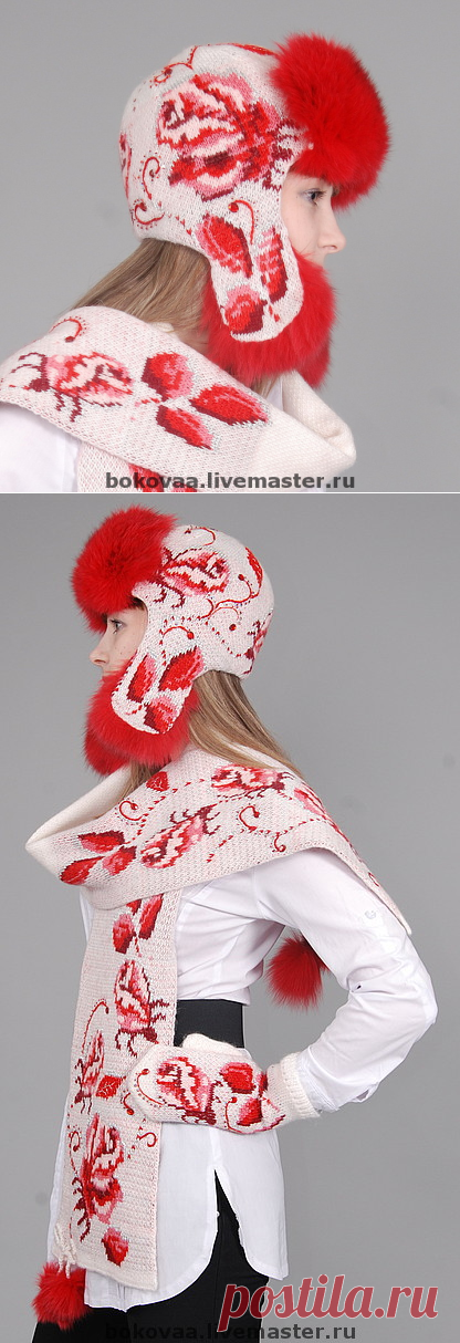 Купить 