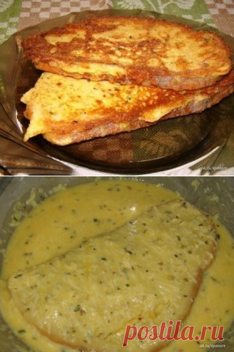 (57) Одноклассники