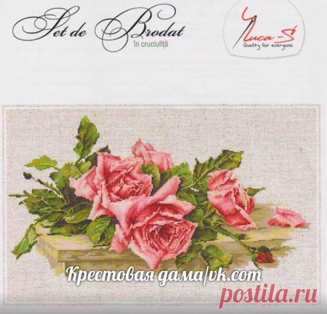 ✘✘✘ Крестовая дама /вышивка, схемы, рукоделие/