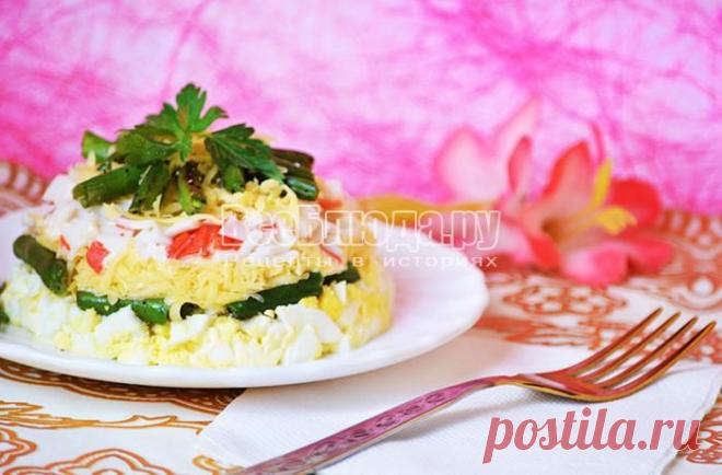Праздничный салат с крабовыми палочками, рецепт с фото | Все Блюда