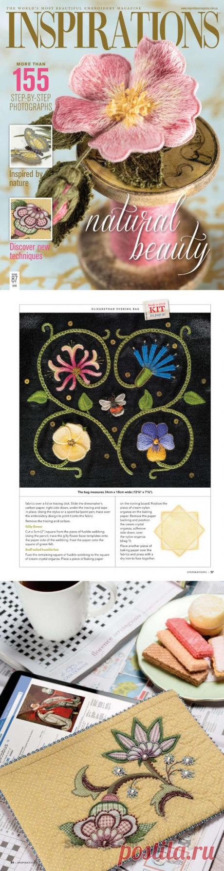 Inspirations №87 2015