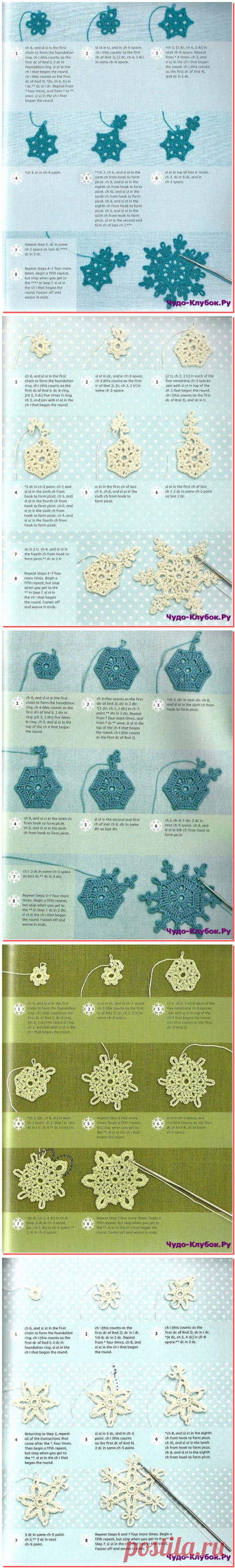 40 красивейших снежинок вязаных крючком со схемами и пошаговым описанием |➲ ЧУДО-КЛУБОК.рУ официальный сайт вязания ✶