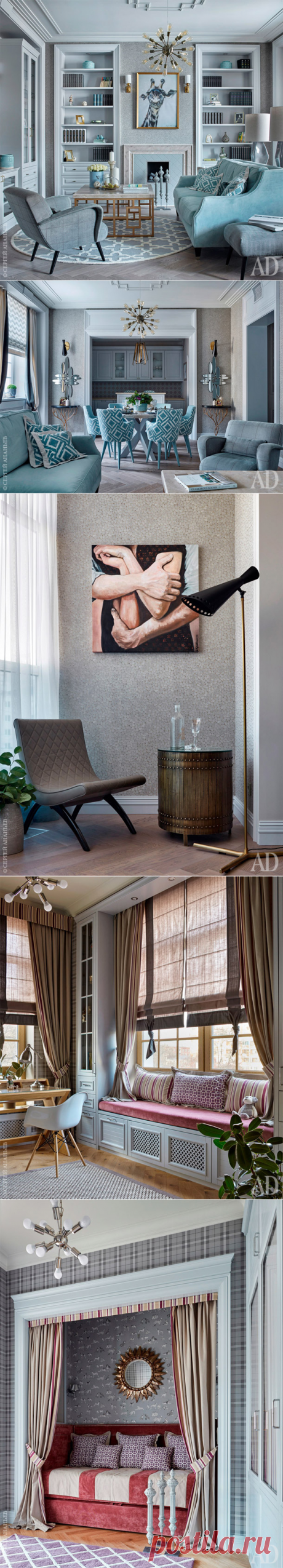 Квартира в Орле, 177 м² | Интерьеры в журнале AD | AD Magazine