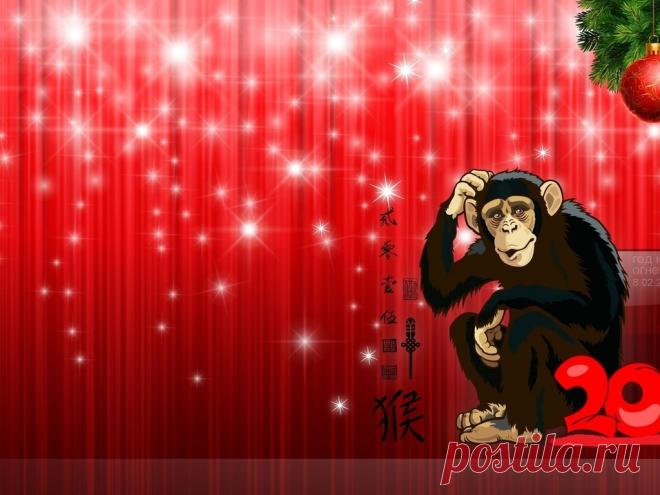 Наступил китайский Новый год! Гороскоп для всех. » Женский Мир