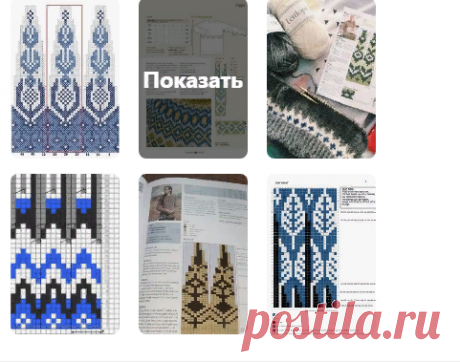 (22) Pinterest
