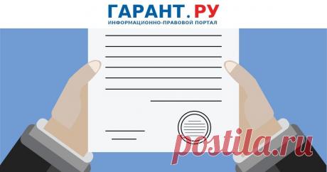 Отчитываемся в службу занятости по-новому: подготовлены примеры заполнения новых отчетов Напомним, с 1 января 2023 года установлены новые формы представления работодателями сведений органам службы занятости.