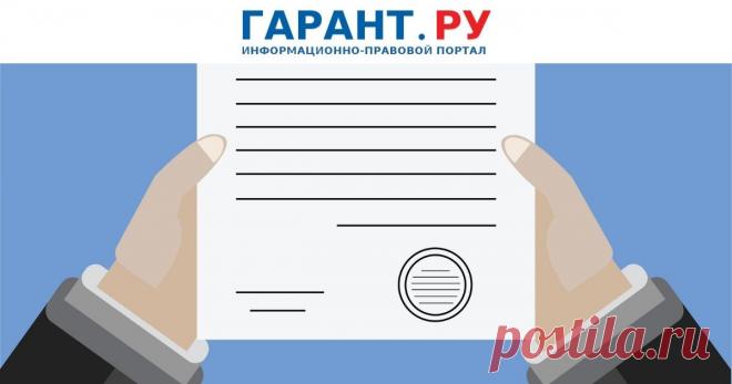 Отчитываемся в службу занятости по-новому: подготовлены примеры заполнения новых отчетов Напомним, с 1 января 2023 года установлены новые формы представления работодателями сведений органам службы занятости.