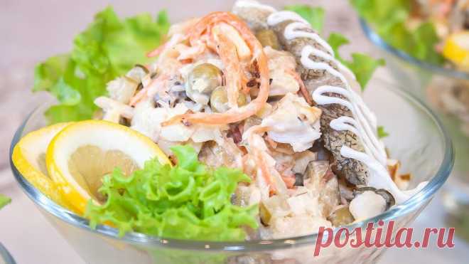 Рыбный салат «Океан» - вкусный салат на праздничный стол! | Дина, Коллекция Рецептов | Яндекс Дзен