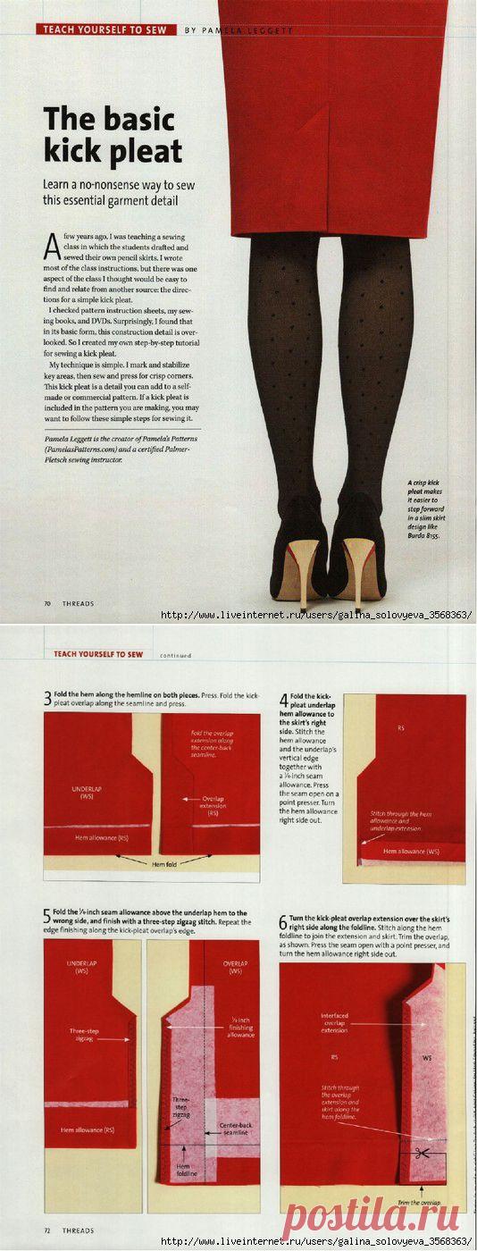 В копилку портнихе. Обработка шлицы, отделка жакета фасонными буфами....