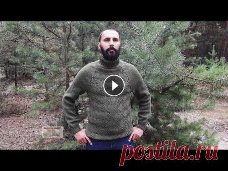 Предлагаю вашему вниманию мужской свитер регланом сверху с ложной кетлевкой и азиатским ростком. Свитер связан на размер 50, по переду вывязан теневой...