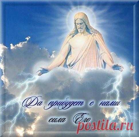 КАК УБЕРЕЧЬСЯ ОТ ВОПРОСА 