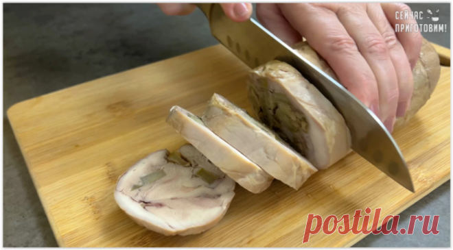 Вкуснейший рулет на Новогодний стол из курицы с яблоками - готовится просто, съедается быстро.