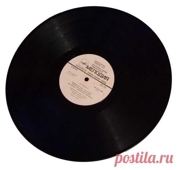 Музей звуков 

Спросите подростка — как звучит модем? А как шумит дискета при загрузке? Скорее всего, молодой человек и слов-то таких не слышал.