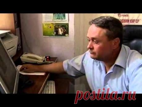 Походження Слова "УКРАЇНА" (ІІІ тис. до н.е.).
