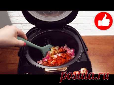 3 вкусных Рецепта Приготовления мяса Свинины в мультиварке! Ты Будешь в Восторге от Увиденного!