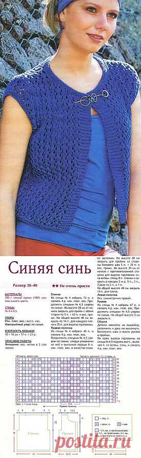 Вязаный жакет схема