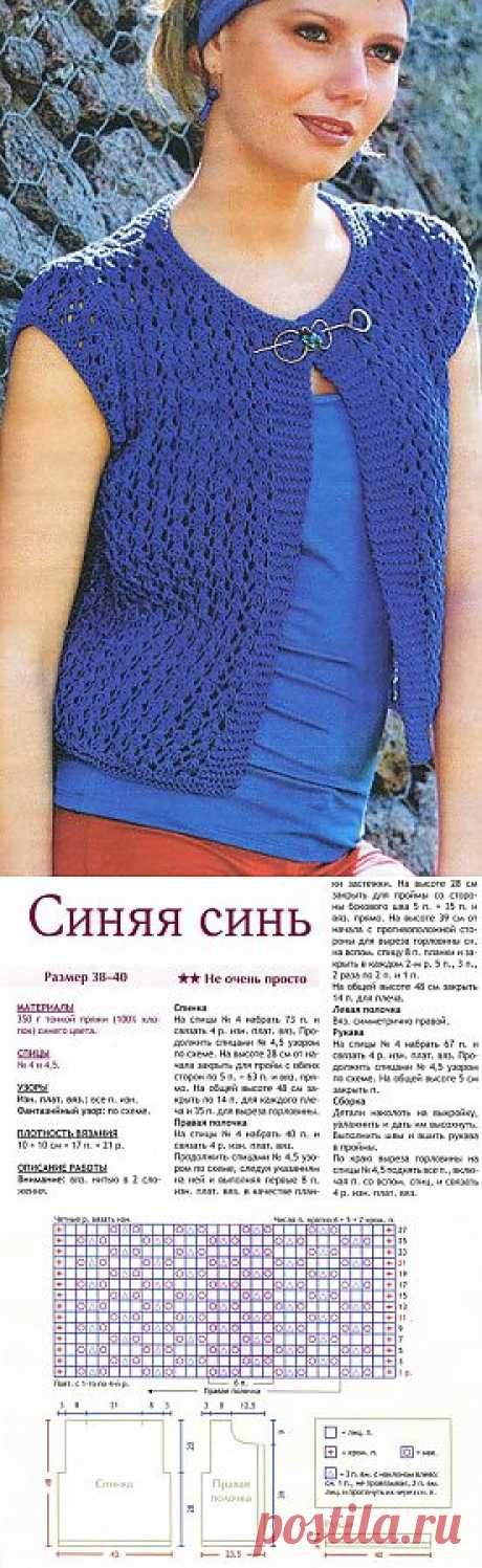 Вязаный жакет схема