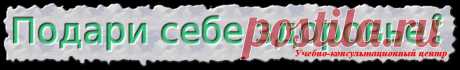 Лавровишня лекарственная